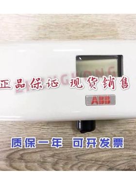 ABB智能阀门定位器 V18345-1010251001