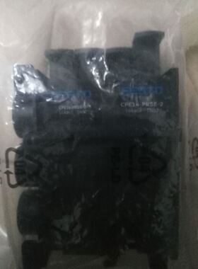 FESTO/费斯托 CPE14-PRSG-2 164965 CPE14-PRSGO-2 187829现