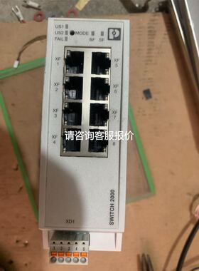 S17Bit 编码器议价