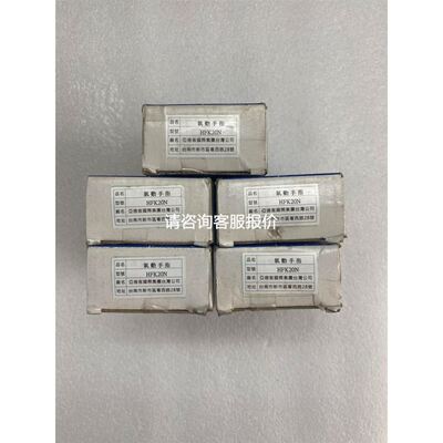 GE IC200UDR140 全新