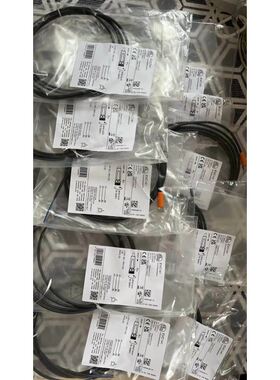 EVC141 EVC142 易福门连接线