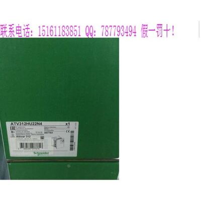 ATV312HU22N4/HU15N4/U30N4/U55N4/U75N4/HD11N4 变频
