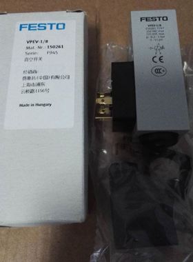 FESTO模拟输出真空压力开关VPEV-1/8 150261 拍下发货