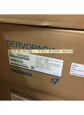 安川西格玛7系列伺服驱动器 SGD7S-200A00A002 3