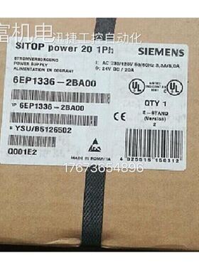 非实 6EP1336-2BA00SITOP电源20A调节型电源24V/20A6EP133