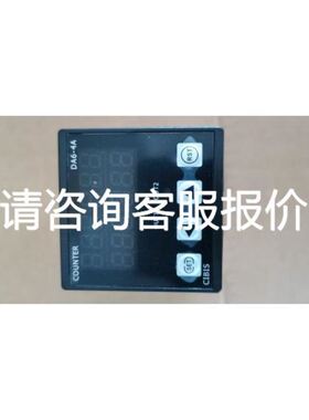 SAIA原装进口KOP 160J7MWVPN00时间继电器KOP 160J7MWVPN00