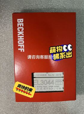 1734-TOP3S 原装美国AB罗克韦尔PLC模块顺丰包邮POIN