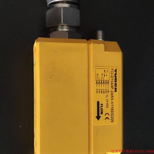 拍前:TURCK :FCI-D15A4P-2ARX-H1160/D