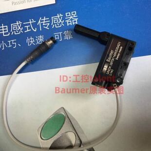 超声波测距传感器原装 Baumer堡盟 KS35AD1 09T9114 UNDK