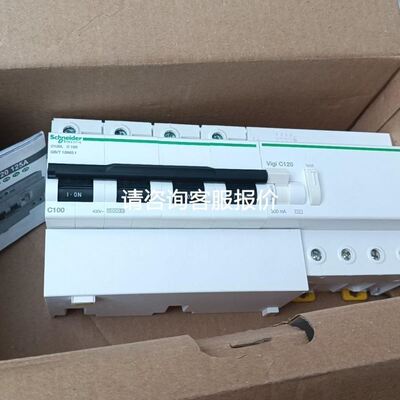 安川G7变频器主板ETC618046-S1036，拆机成色漂议价