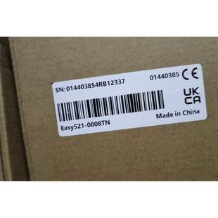 Easy521-0808TN汇川新款小型PLC，总线EtherCAT