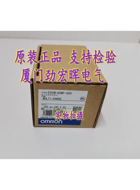 E5CN-Q2MT-500 AC100-240 OMRON 温控器