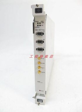 Agilent E8491B