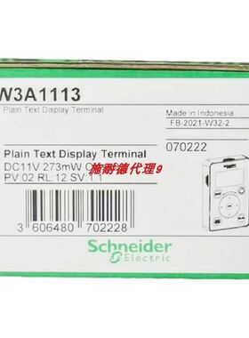 原装变频器附件 输入滤波器VW3A4420 4421 4422 4423现