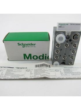 原装STBEHC3020KC STBAHI8321KC模块