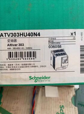 变频器ATV303H037/55/75N4 HU15/22/30/40/55/75N4 HD1