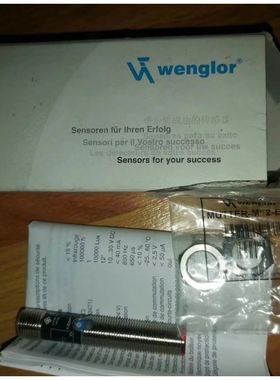 威格勒 MUTTER-M12-E001 MUTTER-M18-E003 OCP242X0135