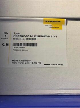 TURCK图尔克 RKC4.5T-2-RSC4.5T/TEY2501接插件线缆