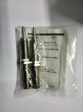 小金井KOGANEI 油压缓冲器KSHJ10X15-03 包装
