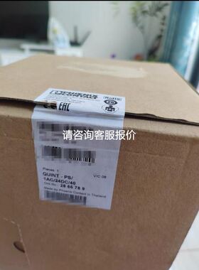 ASM马达07-00838/C，成色如图，功能正常议价