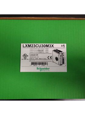LXM23CU30M3X LXM23CU04M3X LXM23CU02M3X LXM23CU15M3X施耐