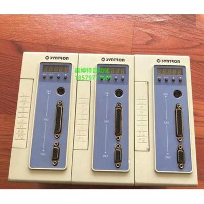 森创 GS0075A GS0100A 伺服驱动器 功能包好