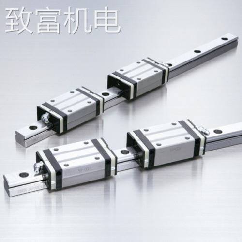 非实 NSK直线导轨滑块 LS25CL LS25AL LS30CL/AL LS35AL/AL