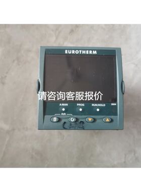 雷赛57步进驱动器DM556S-IO-ATW议价