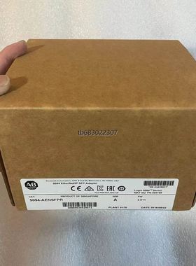 5094-HSC 链接实拍，秒发