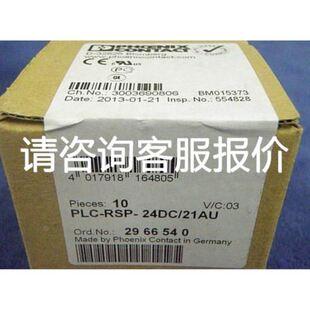日本三丰杠杆百分表513 一个550元 包邮 议价 425E