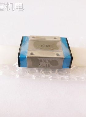 非实 IKO 滑块 ML12 ML15 MLC9 MLC12 MLG15 LWL12BCS LWL7B LWL