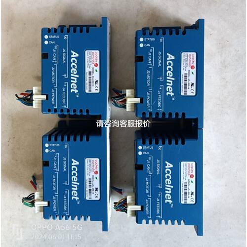 WD19 WD19S WD19TBS 接口有问题的议价