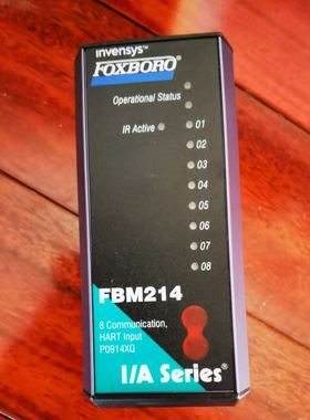 FBM214 P0914XQ 库存2件