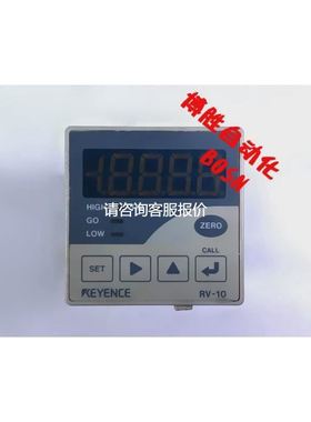 【天越工控】RV-10 VS-5ED VS-5ED-1 VS-5E NCV-20NGNVP VS-