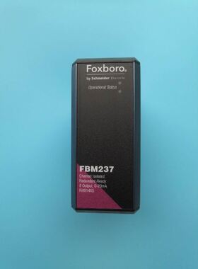 RH914XS福克斯波罗DCS卡件FBM237套装FOXBO