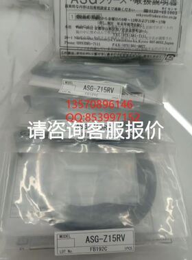 CDRB2BW10-180SZ，CRB2BW20-270SZ议价