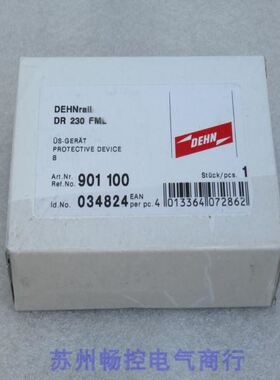 *销售*DEHN盾牌浪涌保护器 DR 230 FML 901100