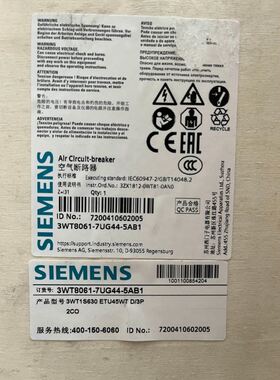 框架断路器3WT1S630 ETU45T D/3P 订