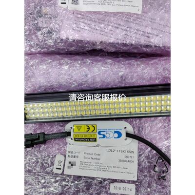 双合变频器SH580B-1R5G-4-5012议价