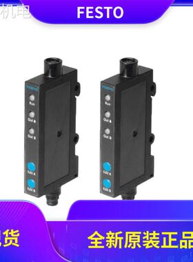 非实 FESTO信号转换器SVE4-HS-IS-US-R-HM8-2N-2P-M8 544217 544