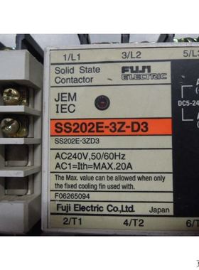 FUJI富士固态继电器SS202E-3Z-D3 20A
