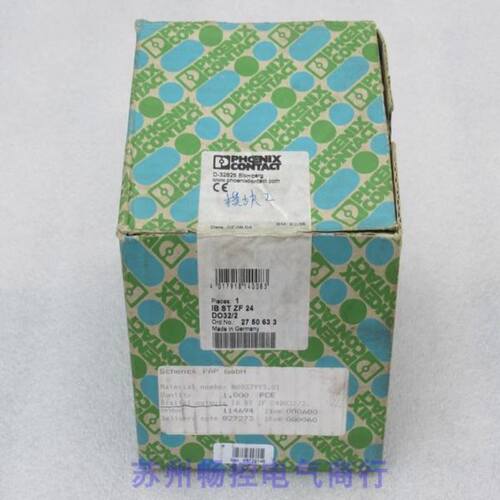 *销售*菲尼克斯I/O模块 IB ST ZF 24 DO32/2 275
