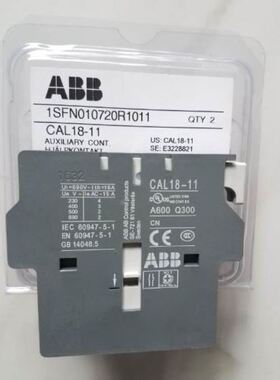 原装ABB接触器附件 辅助触点 CAL18-11