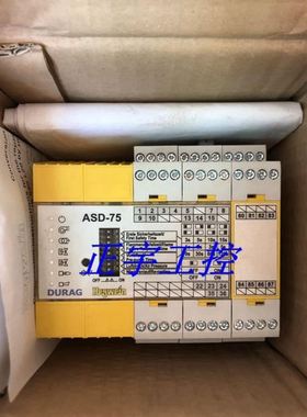 ASD-75 DURAG产海格文继电器Hegwein gmbh CE-0085CM0235