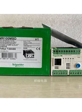 原装电机保护控制器 LTMR100MBD