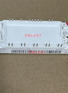新/旧FP35R12KT4_B16 FP50R12KT4_B16 FP75R12KT4_B16 下单询
