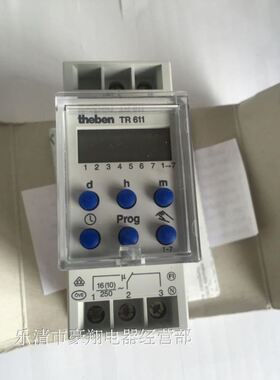 泰邦theben TR611 TOP2 6110000电子时间控制器