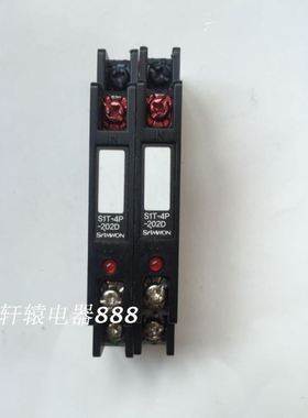 S1T-4P-202D 韩国SAMWON三元端子式固态模块 S1T-4P-202D
