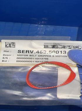 ASML4022.489.50013SERV.489.
