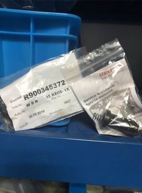 R900345372型号M-SR15KE05-1X/液控单向阀 力士乐Rexr